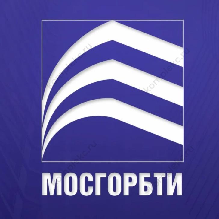Логотип ГБУ МосгорБТИ