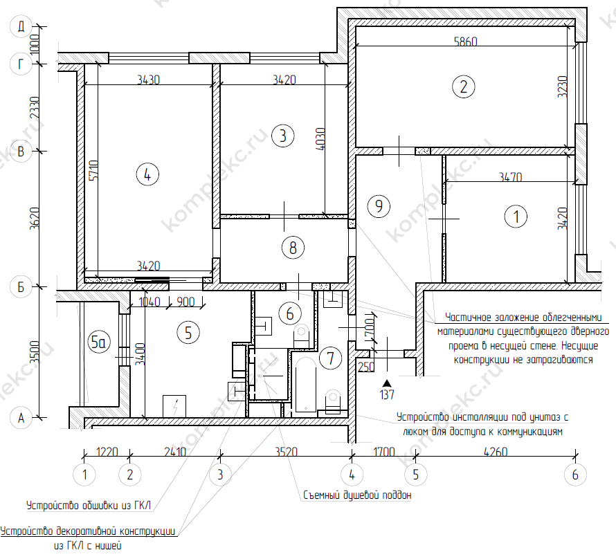 План после перепланировки в 3-х комнатной квартиры серии дома КОПЭ