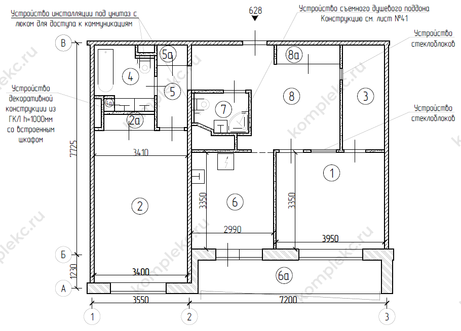План после перепланировки 2-х комнатной квартиры серии дома КОПЭ