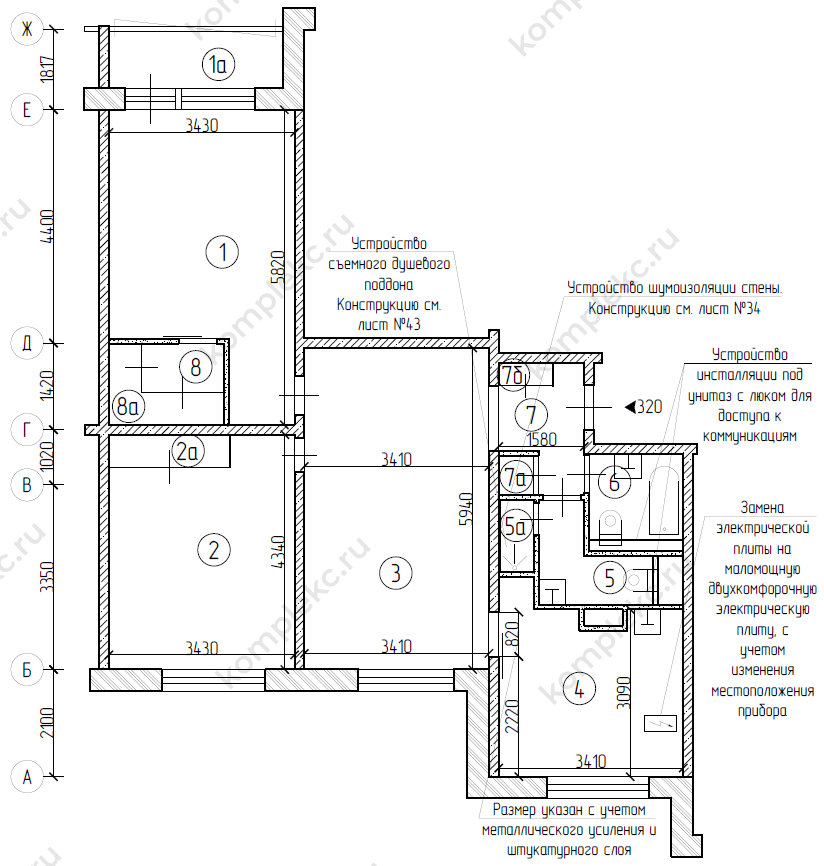 План после перепланировки 3-х комнатной квартиры серии дома КОПЭ