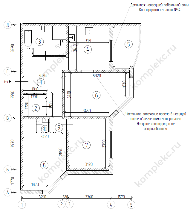 План перепланировки в 3-х комнатной квартиры серии дома КОПЭ Парус