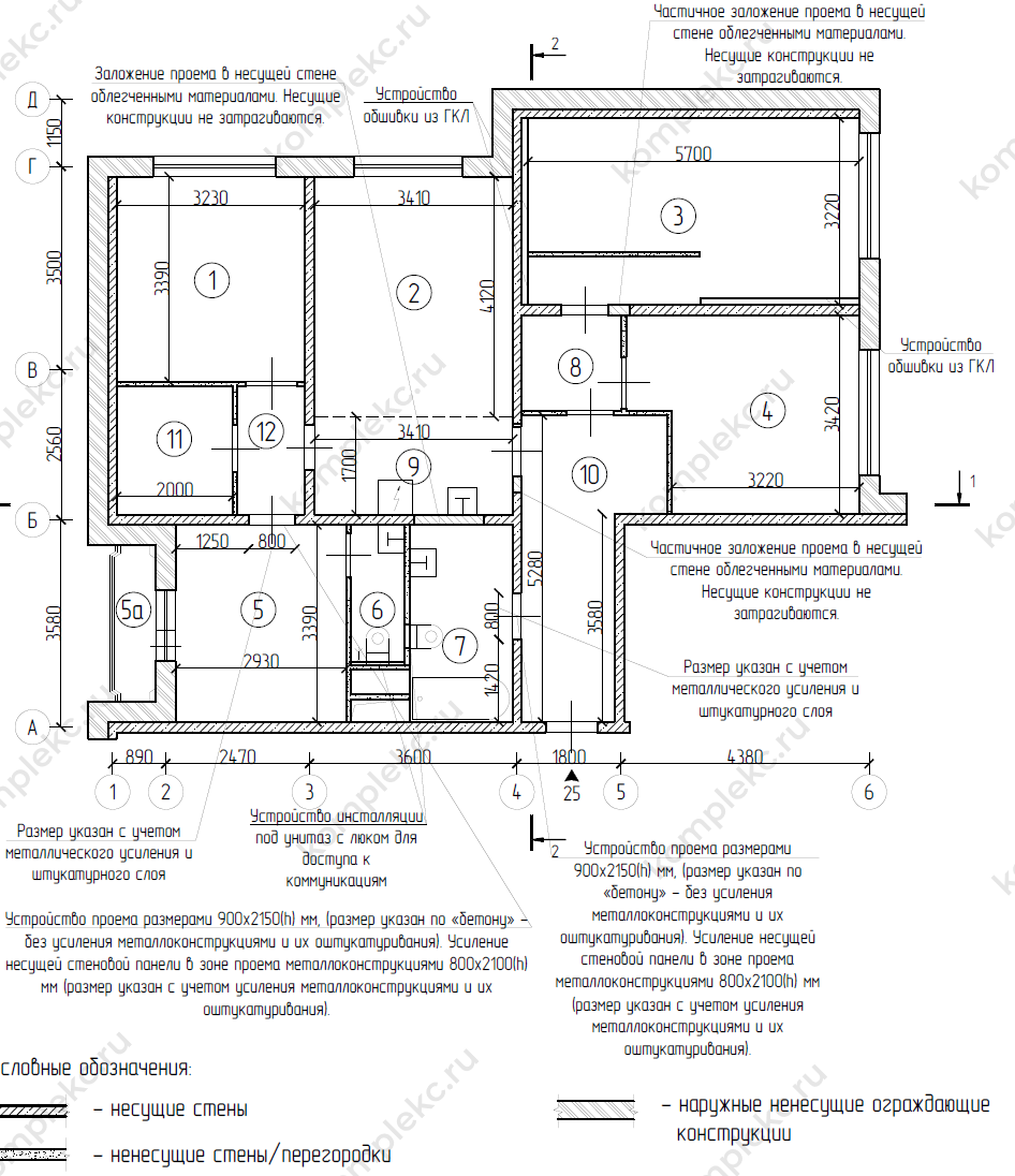План перепланировки 3-х комнатной квартиры в серии КОПЭ