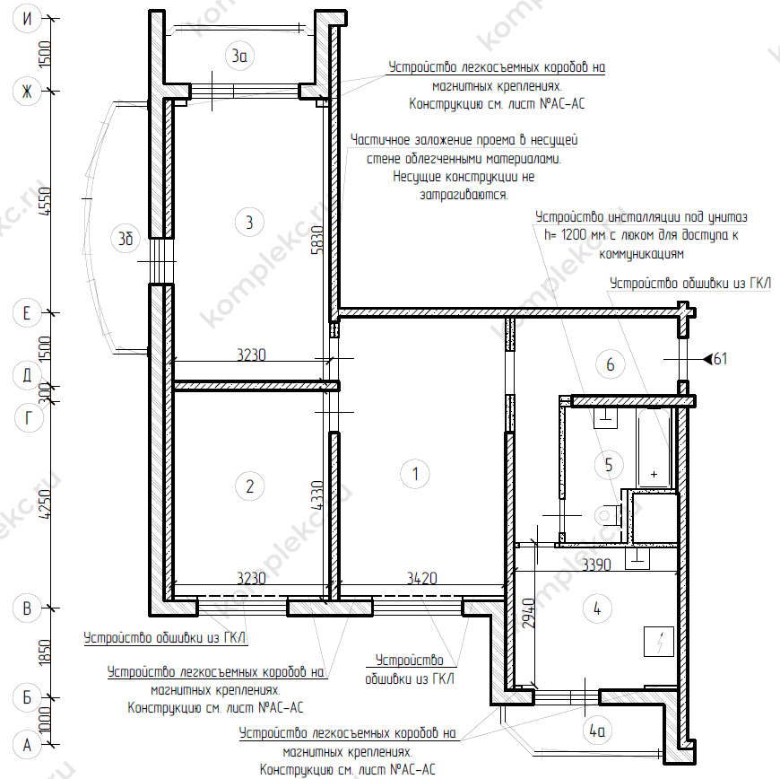 План 3-х комнатной квартиры серии дома КОПЭ